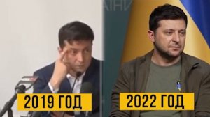 наркоман Зеля