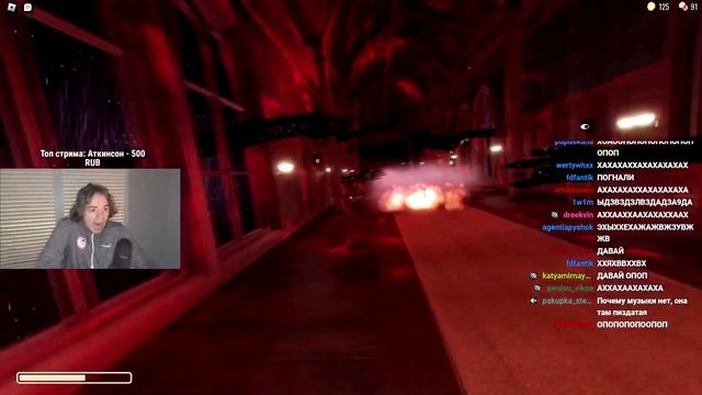 ФЫВФЫВ ИГРАЕТ в РОБЛОКС ХОРРОР DOORS с ЧАТОМ | DOORS смотреть онлайн