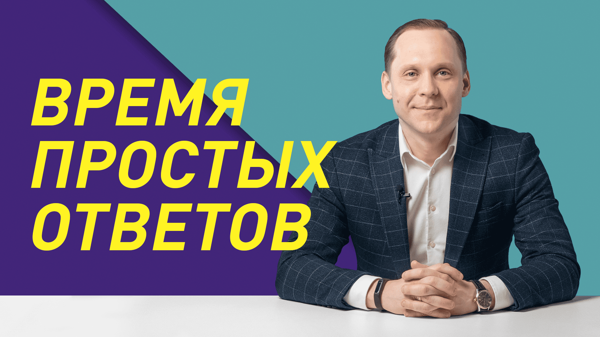 Какие технологии делают нефтепереработку экологичнее?
