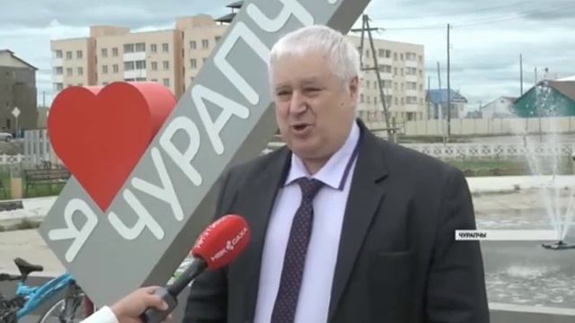 Иван Гулька Отличник Здравоохранения РФ и РС(Я) считает Чурапчу второй Родиной