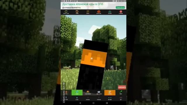 Как рисовать волосы для поцанов( в майне ) смотреть онлайн