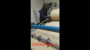 Гофроагрегат для изготовления 2-х слойного гофрокартона QWJ-1300 - QWJ-1600 в работе