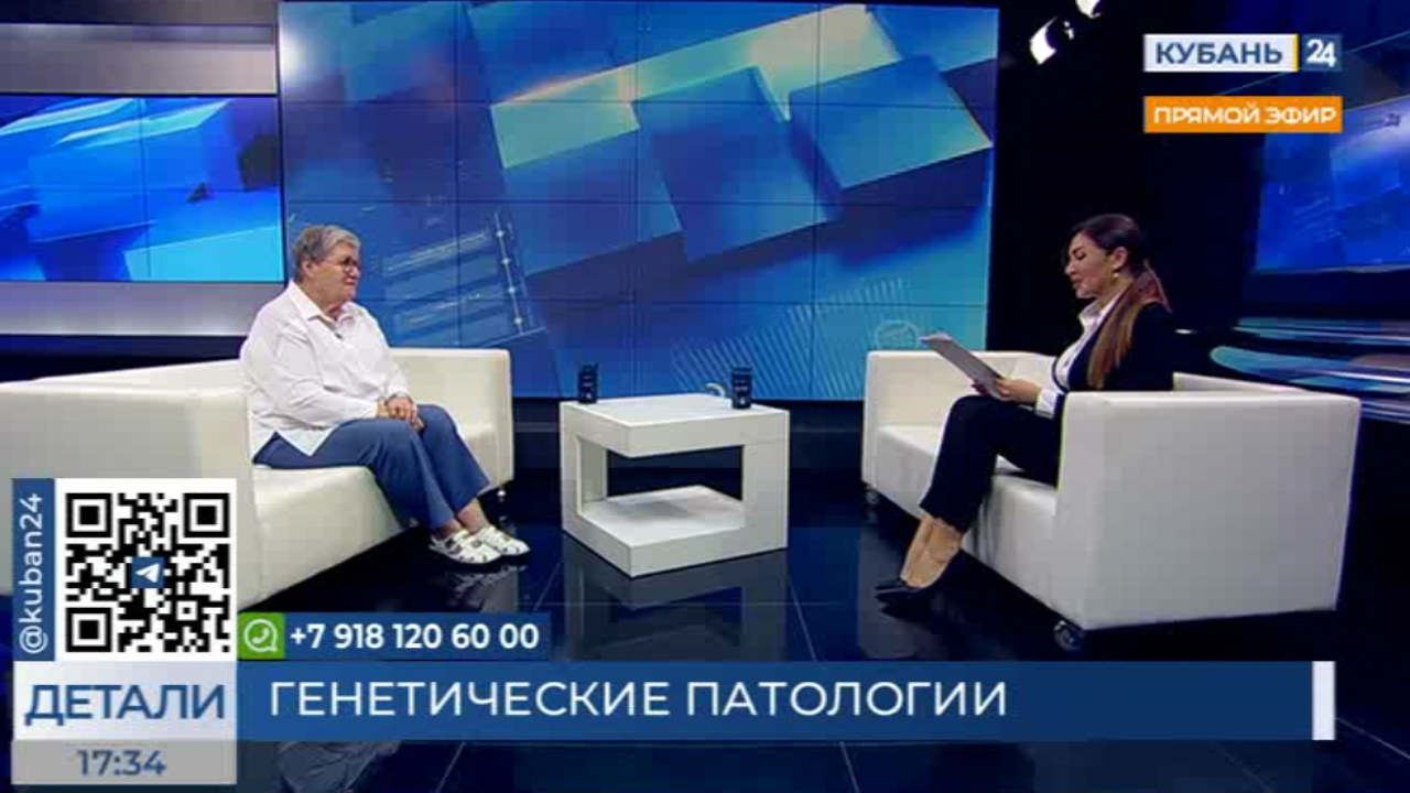 Светлана Матулевич: Кубань вступила в пилотный проект по неонатальному скринингу в 2022 году