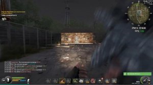 will to live online как открыть сейф в пожарной части