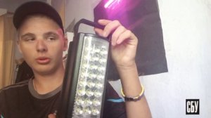 Фонарь переносной светодиодный LED + Power bank с повербанком встроенный аккумулятор???