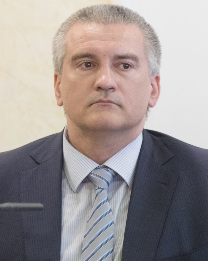 Сергей Валерьевич Аксёнов  Кто такой Расклад Симболон