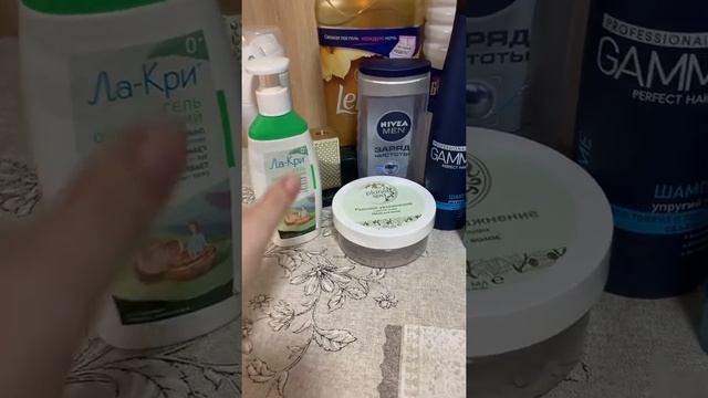 Пустые баночки за декабрь смотреть онлайн