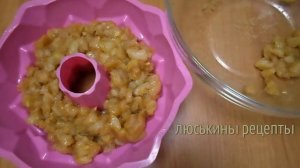 Обалденный ХОЛОДЕЦ в ДУХОВКЕ I В 100 раз ЛУЧШЕ обычного ХОЛОДЦА! Лучшее блюдо на Новый Год 2022