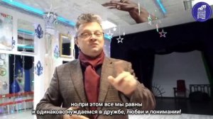 Владимир Бочаров. Международный день. Санкт-Петербург. 2023