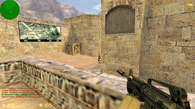 【CS 1.6】F0rest PLAY #1✔ NEW PRIVATE CFG v2 ☆ 2016 ツ смотреть онлайн