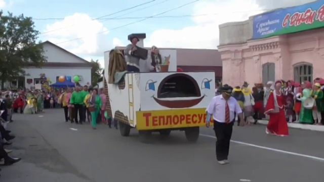 Шествие, посвящённое дню города Макушино (220-летие) смотреть онлайн