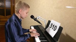 Дом Восходящего Солнца - The Animals /пианино кавер на русском / Vlad piano 11 лет