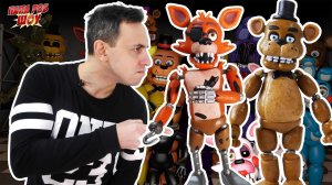 Папа Роб играет в Five Nights at Freddy's 6!