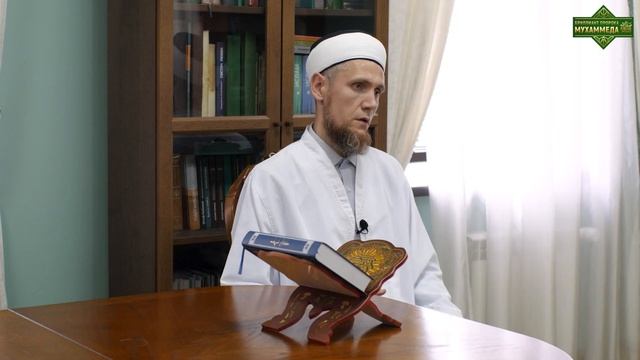 Зачем изучать историю Ислама? Нияз хазрат Сабиров, Имам, кандидат исторических наук