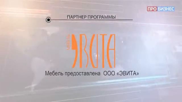 PRO Кухню - Владимир Веселов