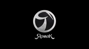 Ярмак клипы-песни
