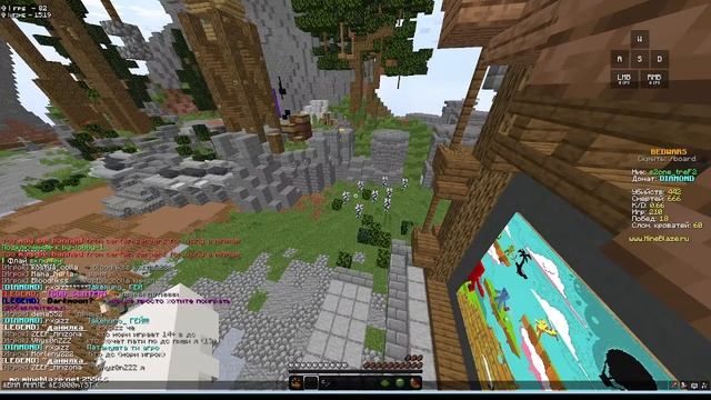 Фри пати ? & Майнблейз бедварс смотреть онлайн