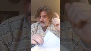 Книга Урантии. Последнее послание человечеству. Выпуск 1.