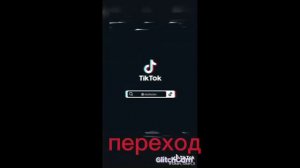 Реакция 13 карт на Вару | Луна