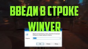 Geforce GTX 1660 не устанавливается решение проблемы