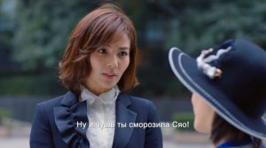 Ода радости 1 сезон 36 серия
