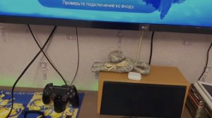 В 2021 ГОДУ КУПИЛ SONY PLAYSTATION 1!  Обзор приставки, рассказываю что да как, запуск игр