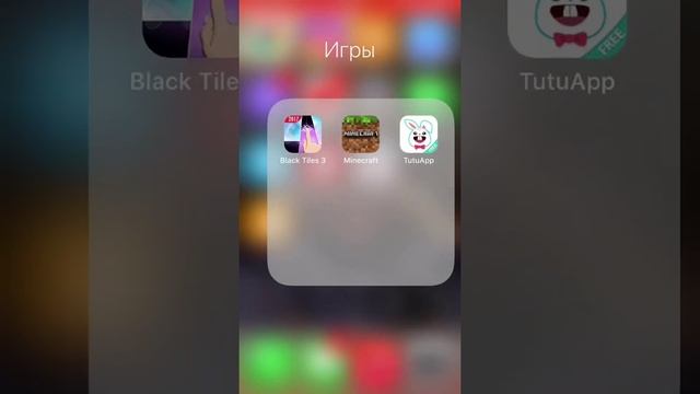 Как скачать майнкрафт на iPhone? смотреть онлайн