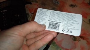 RYOBI 18V ONE + Аккумулятор ДВА!!! ДНЯ ДОСТАВКА В РОССИИ