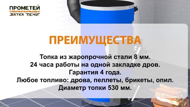 Интервью директора интернет-агентства Artnet Studio Сметанина Антона в программе “В моменте”
