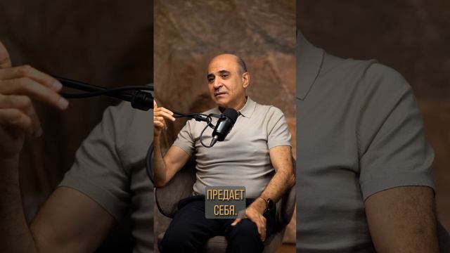 Откуда у нас состояние жертвы?