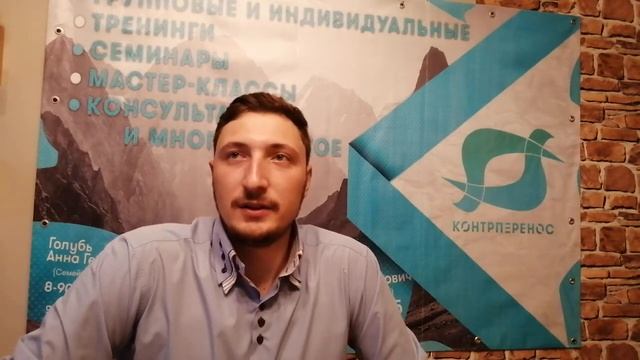 Родителям особенных детей смотреть онлайн