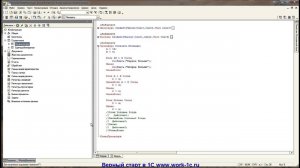 Платформа 08  Условный оператор