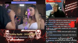 БАТТЛ / БЫВШИЕ ПАРЕНЬ И ДЕВУШКА / BPM[Реакция со стрима]