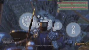 Древние укры