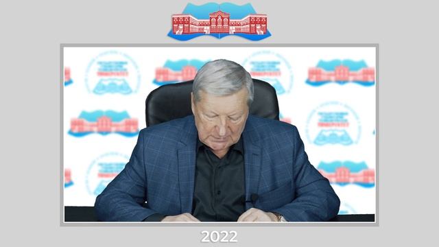 Измайлов М.В. - особенности участия несовершеннолетних в уголовном судопроизводстве смотреть онлайн