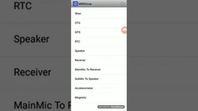 Инженерное меню на сяоми смотреть онлайн