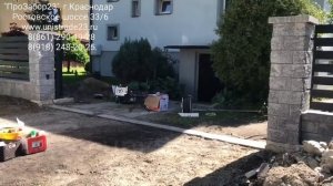ЗАБОР НЕ КАК У ВСЕХ. ЗАБОР ПЛАНКЕН.