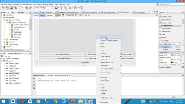 Visual Programming using JAVA GRAPHICS Free DRAWING and Mouse Events смотреть онлайн