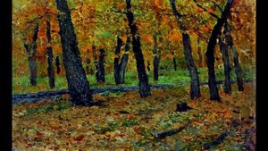 Золотая осень Левитана