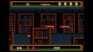 Splatterhouse 2 Прохождение SEGA