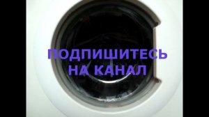 Стиральная машина LG не греет воду