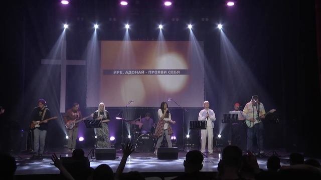Конференция Перезагрузка / ЦХЖ ОНЛАЙН / 09 мая 19:00 2023