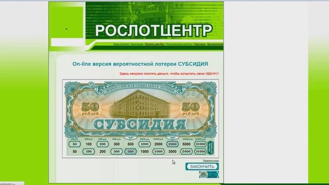 Как развить интуицию? Тренинг + тест