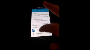 Как сделать сброс телефона до заводских настроек ? Откат на заводские настройки