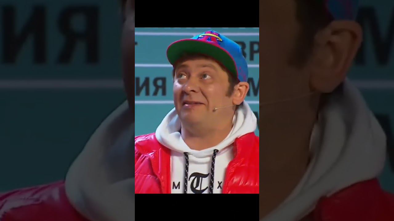 уральские пельмени #уральскиепельмени #нарезка #юмор смотреть онлайн