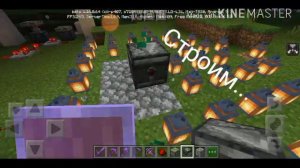 Как построить авто-поршень в майнкрафт Bedrock edition