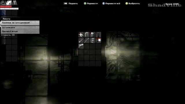 Darkwood Прохождение #27: Лесопилка и бой с волком