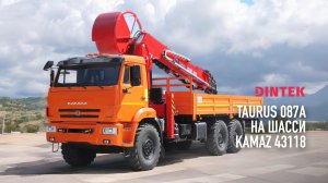 Бурильно крановая установка #Taurus 087A на шасси #Kamaz 43118