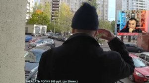 ЛЮТЫЙ УГАР! УМНЫЙ ДОМОФОН СНОВА НЕ ПУСКАЕТ ДОМОЙ - РЕАЦКИЯ БЛАДИ