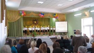 ООШ № 5 г.Бердянск 2-Б класс. Общешкольная зарядка "Солнышко лучистое".